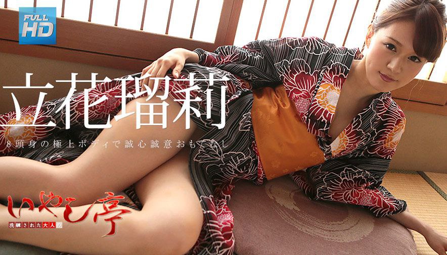 VENX-235儿子的老婆被公公中出之后才知道真正的快感 成岛里美